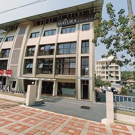 Hotel Mayura Residency Subrahmanya المظهر الخارجي الصورة