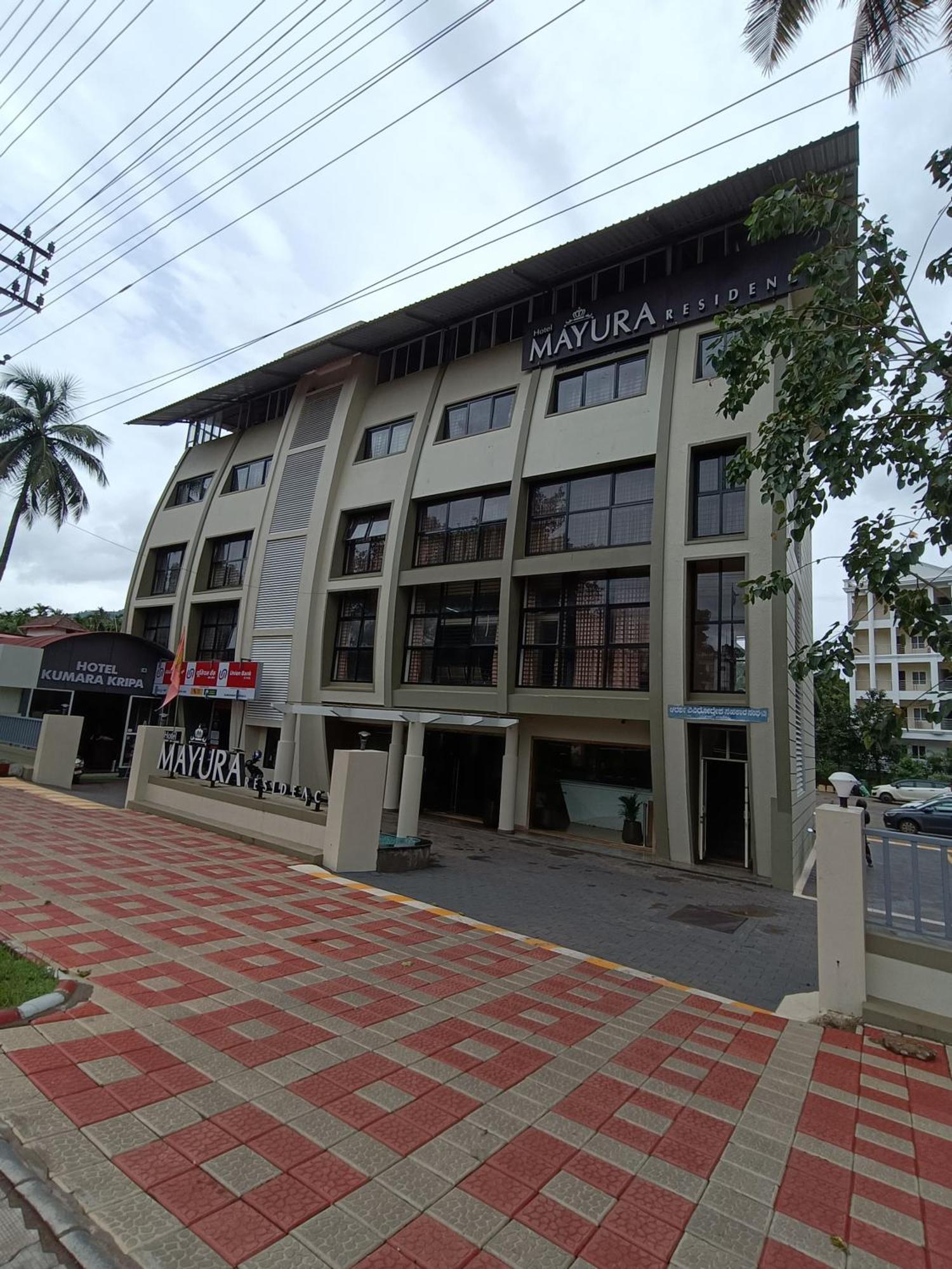 Hotel Mayura Residency Subrahmanya المظهر الخارجي الصورة