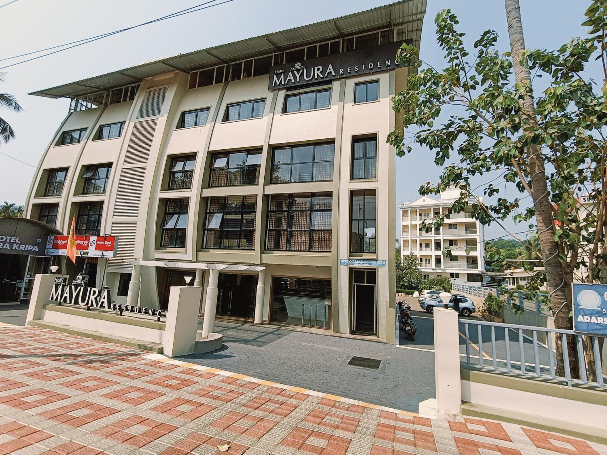 Hotel Mayura Residency Subrahmanya المظهر الخارجي الصورة